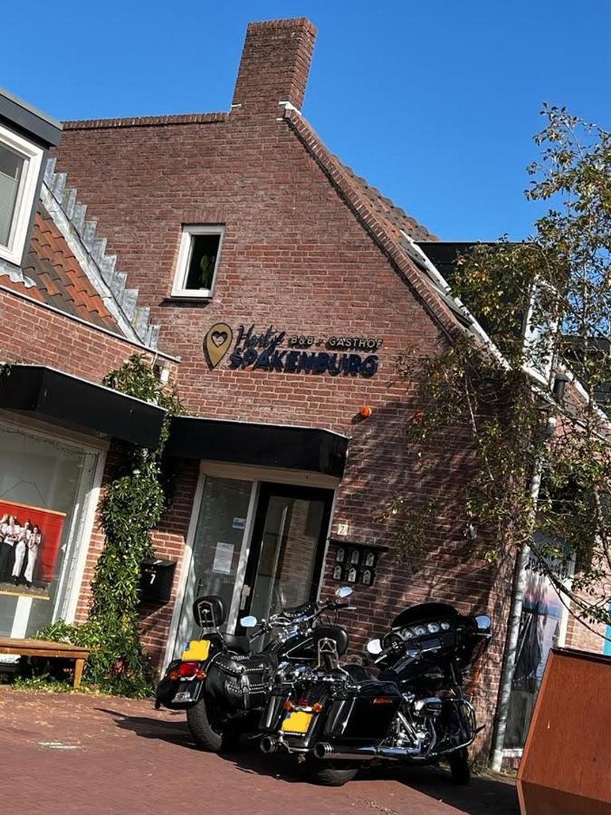B&B Hartje Spakenburg エクステリア 写真
